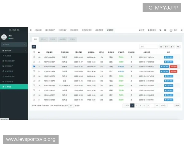 乐鱼最新首页登录下载常见问题解决方案帮助用户顺利登录享受畅快游戏体验