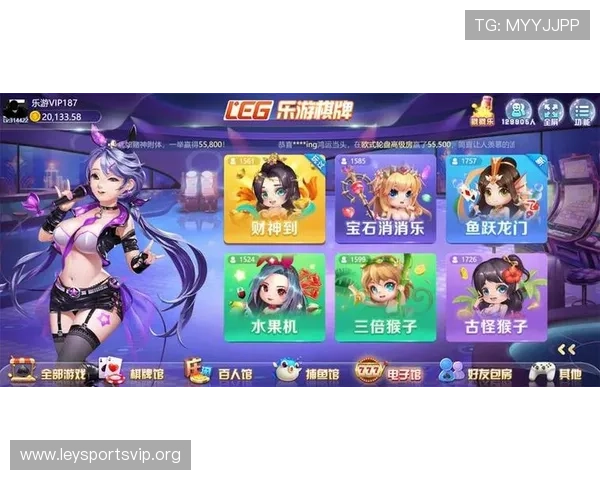 乐鱼电游官网网址官方最新更新地址，确保玩家安全畅玩无忧