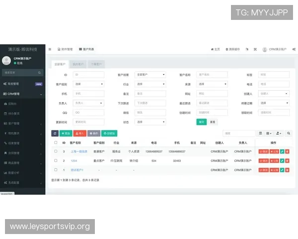 乐鱼登录网站官网详细介绍最新登录流程和安全保障措施确保玩家账号安全